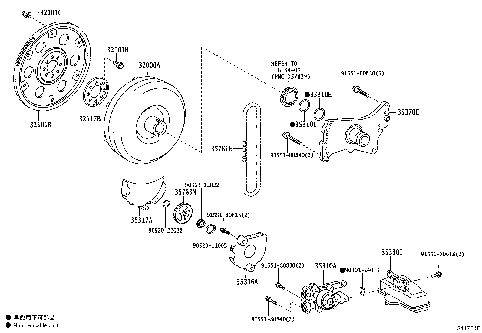 Figure 341721B