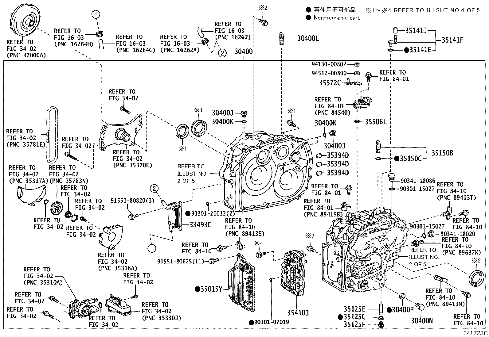 Figure 341723C