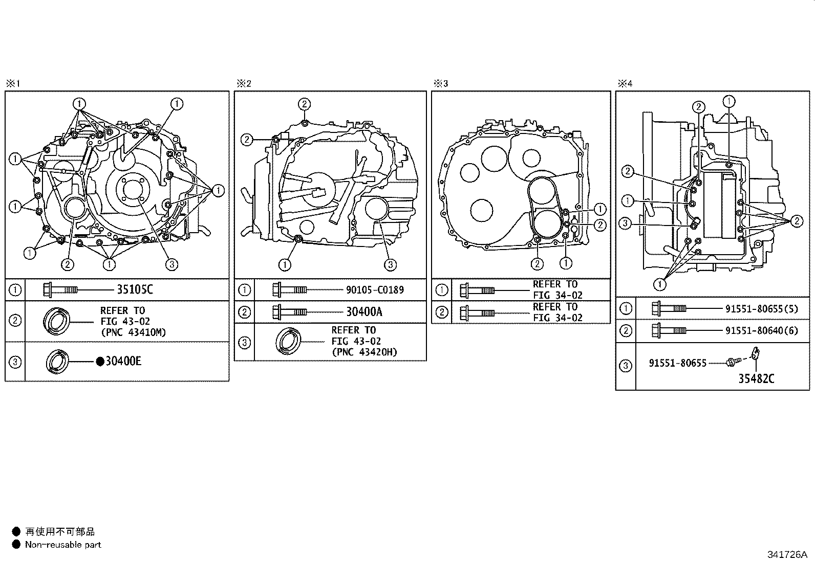 Figure 341726A