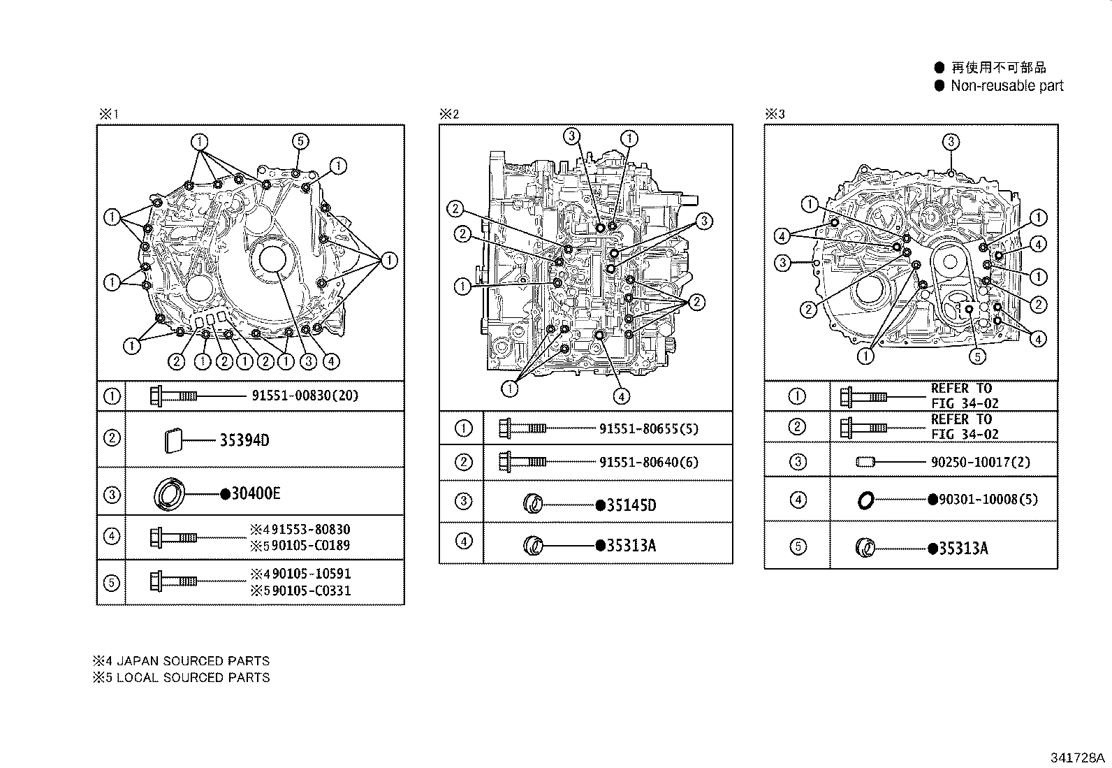 Figure 341728A