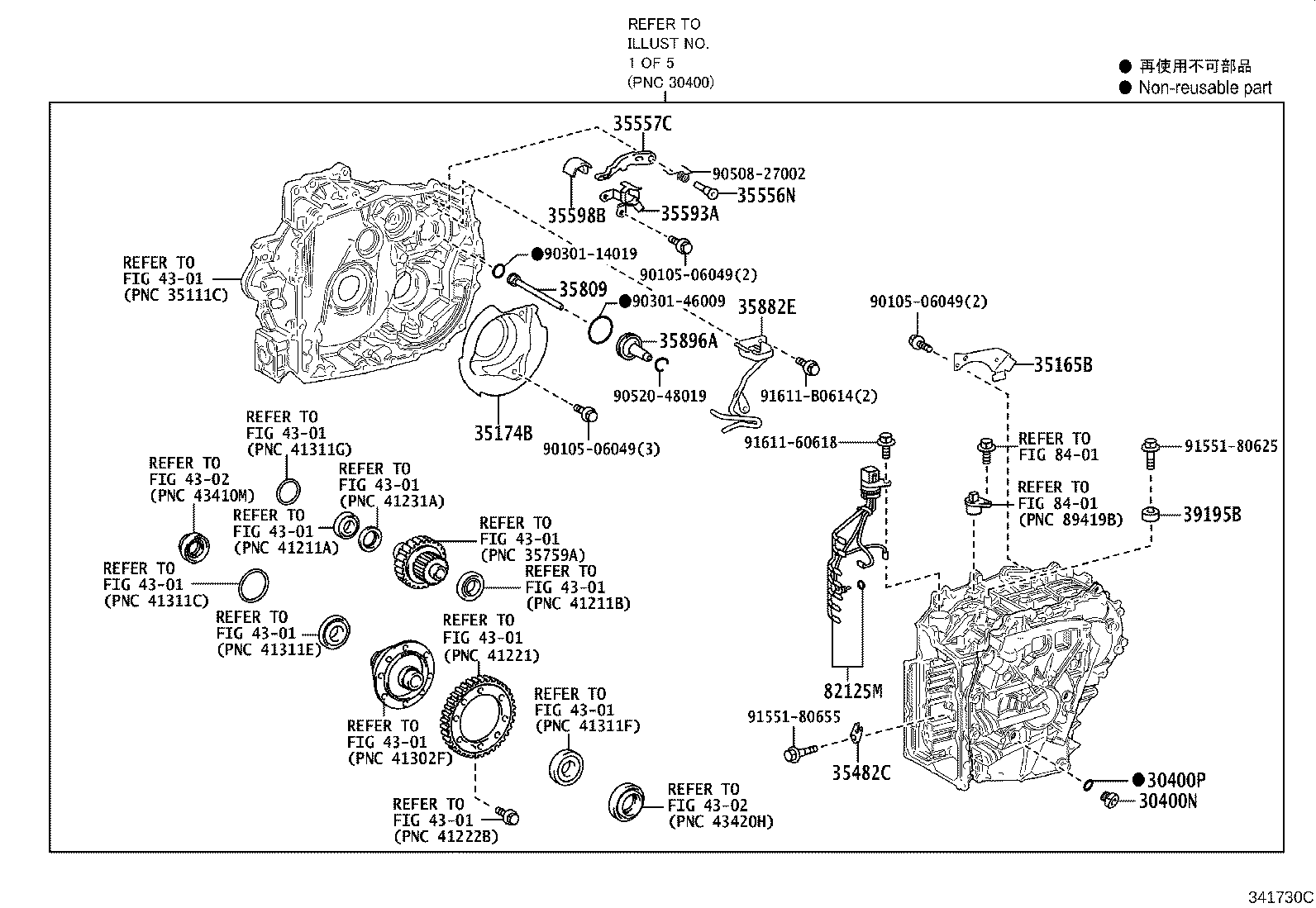 Figure 341730C