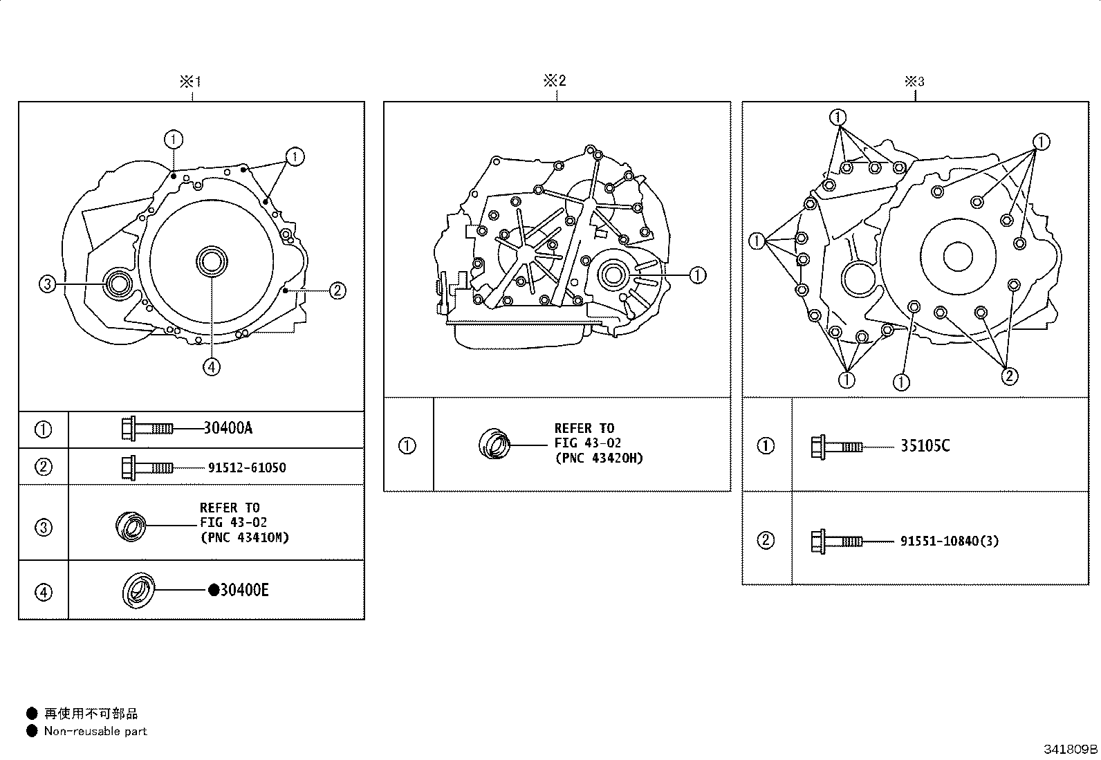 Figure 341809B