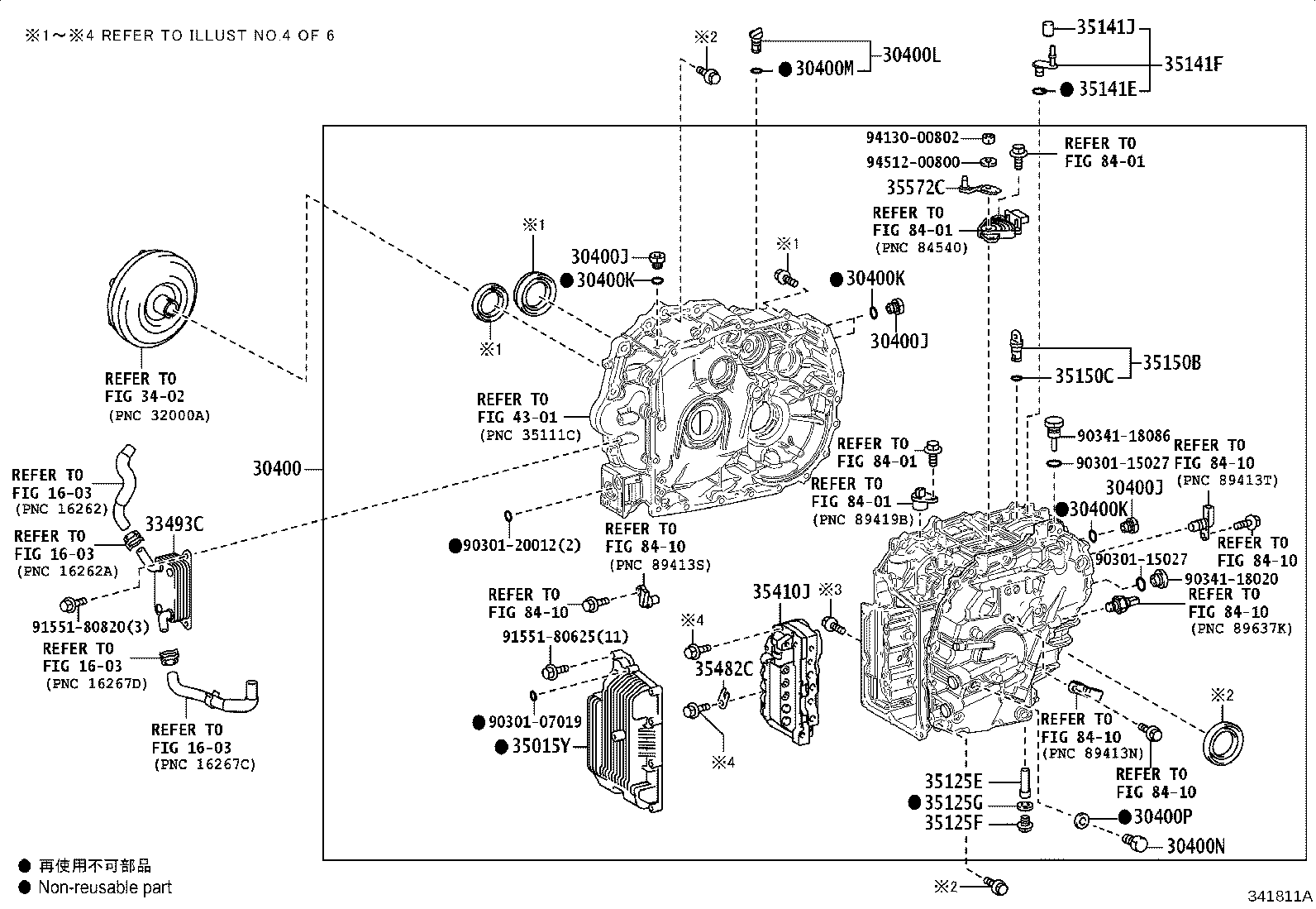 Figure 341811A
