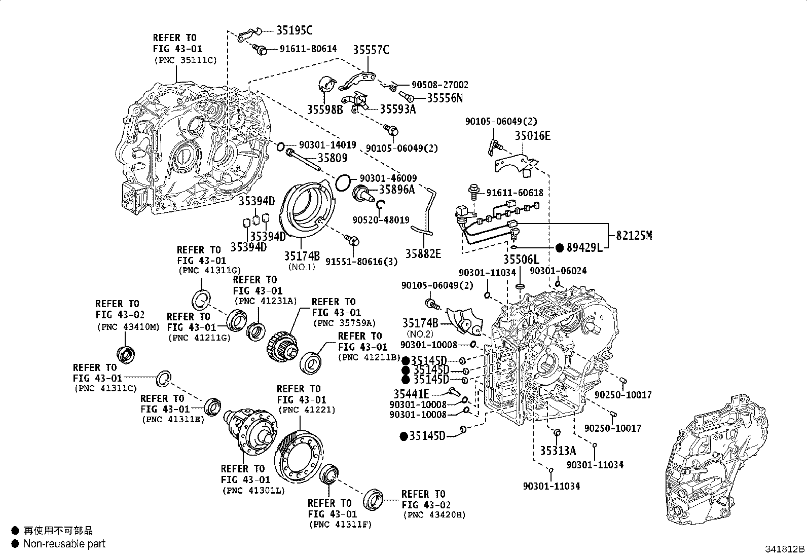 Figure 341812B