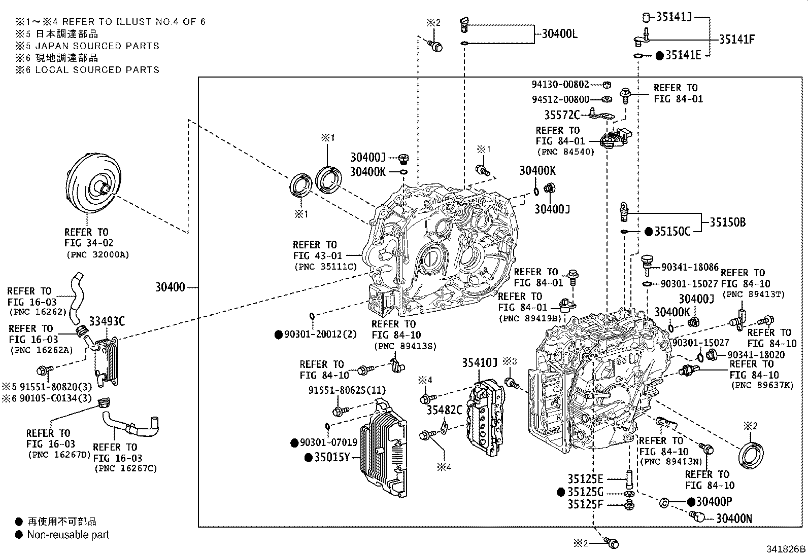 Figure 341826B
