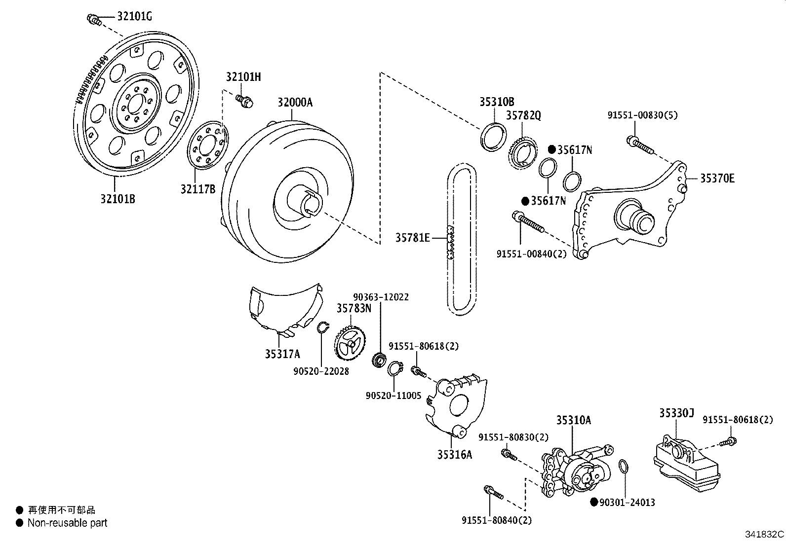 Figure 341832C