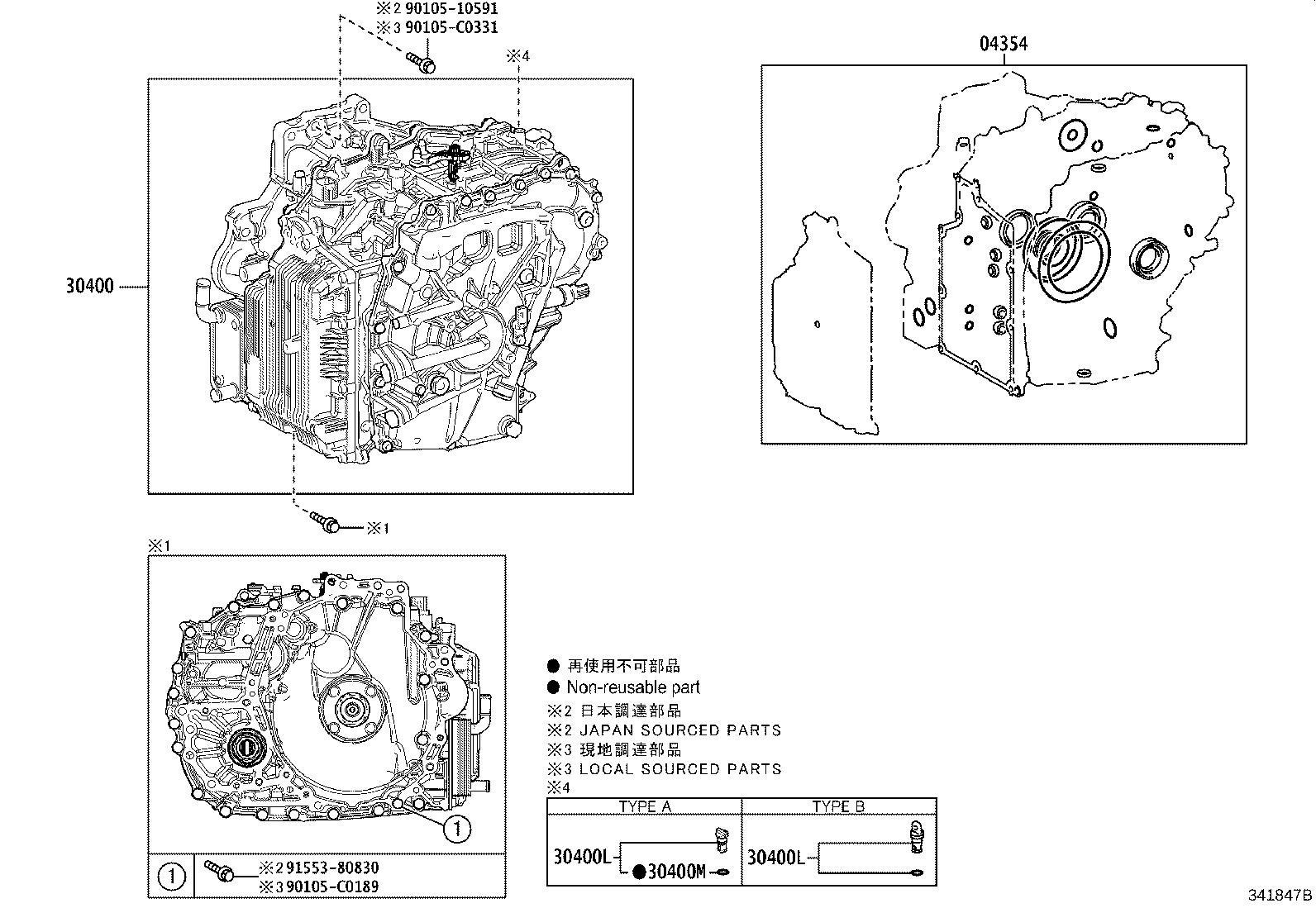 Figure 341847B