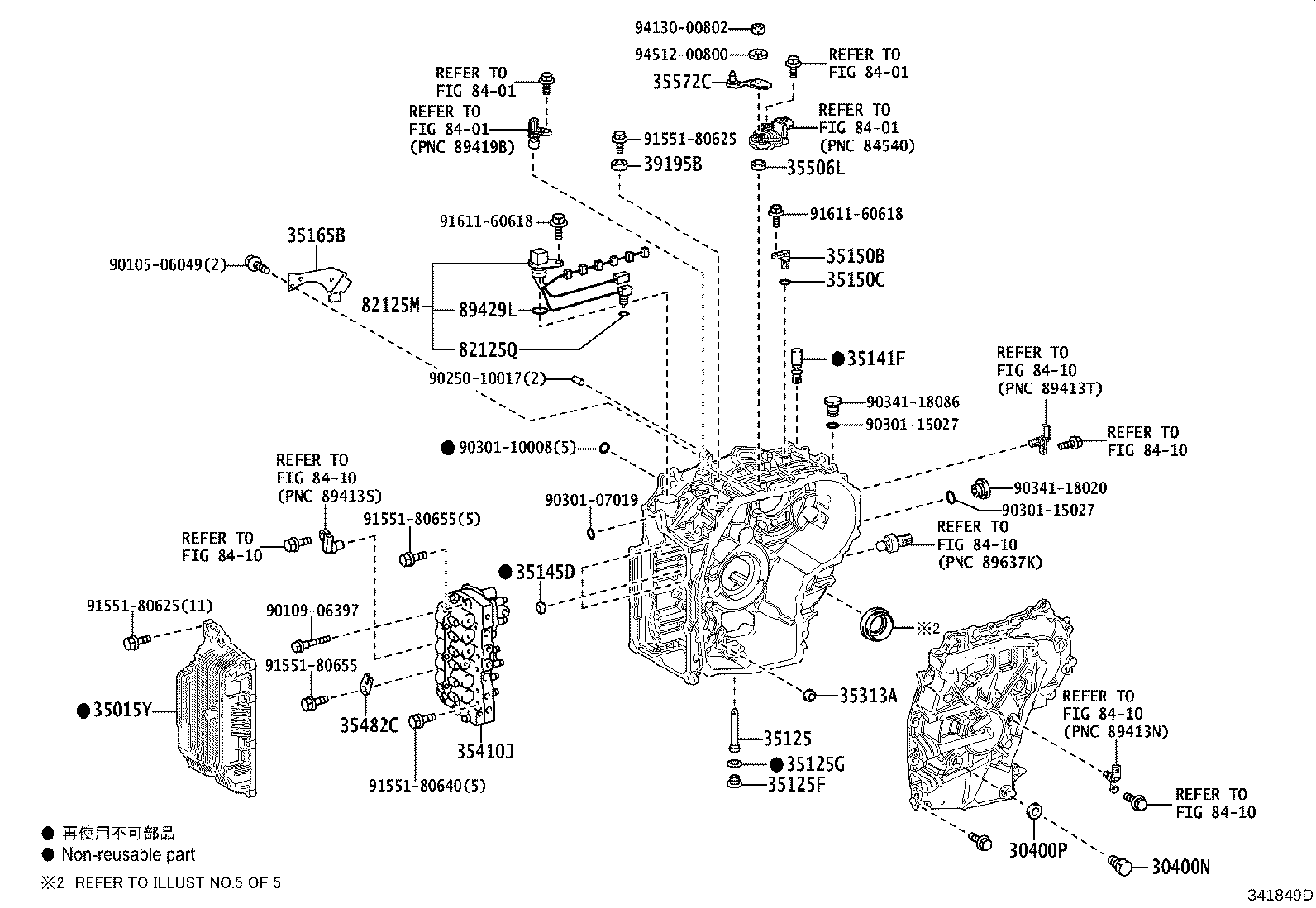 Figure 341849D
