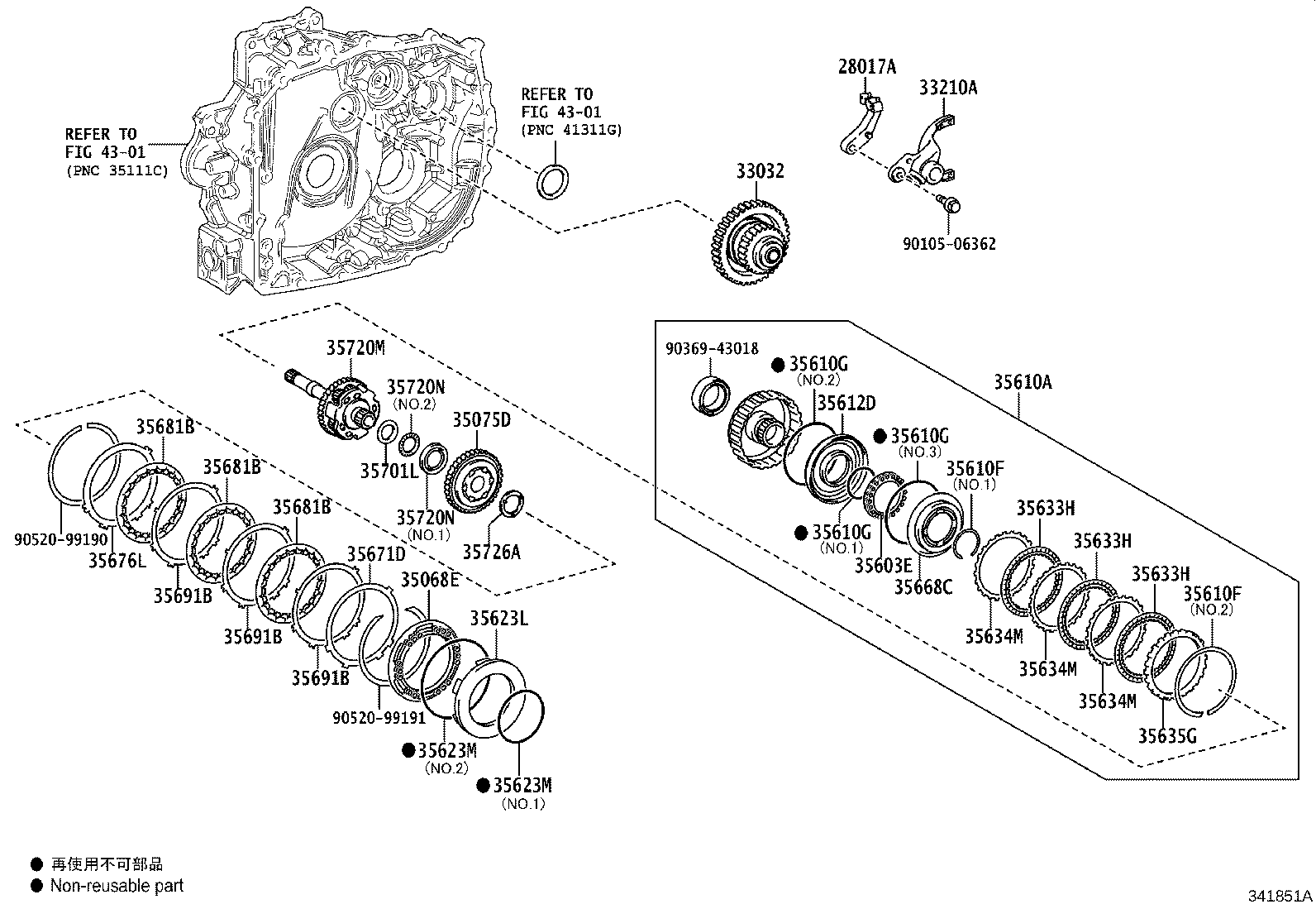 Figure 341851A