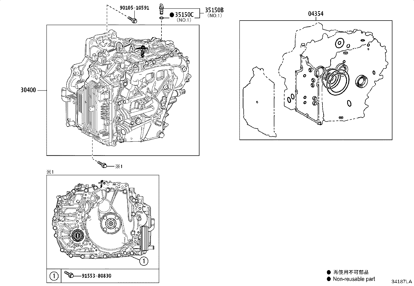 Figure 34187LA