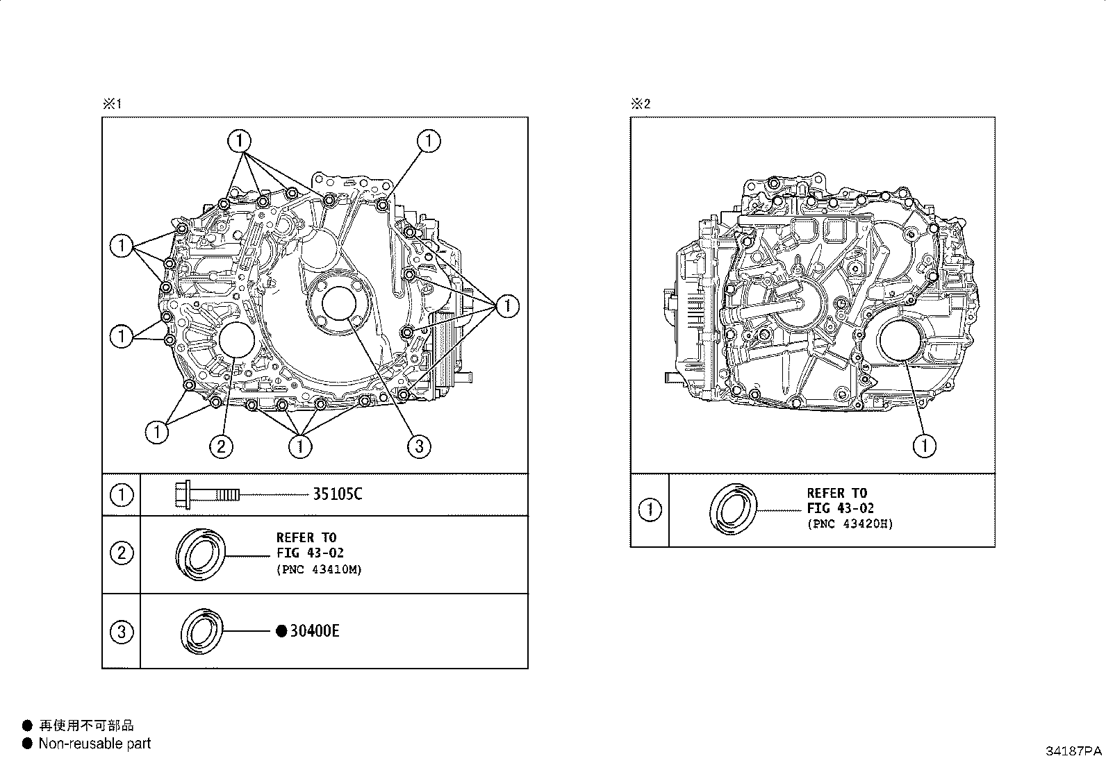 Figure 34187PA