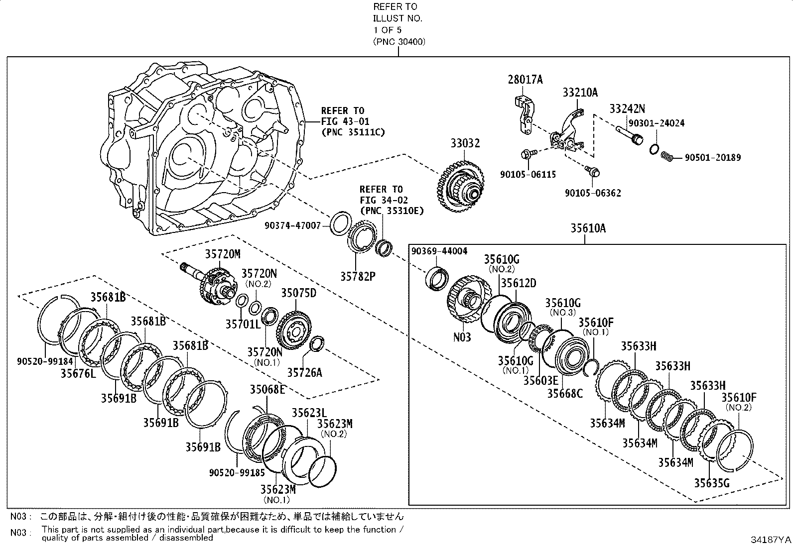 Figure 34187YA
