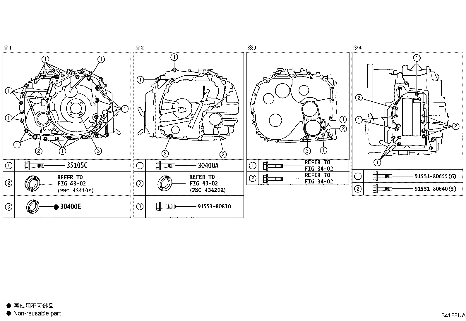 Figure 34188UA