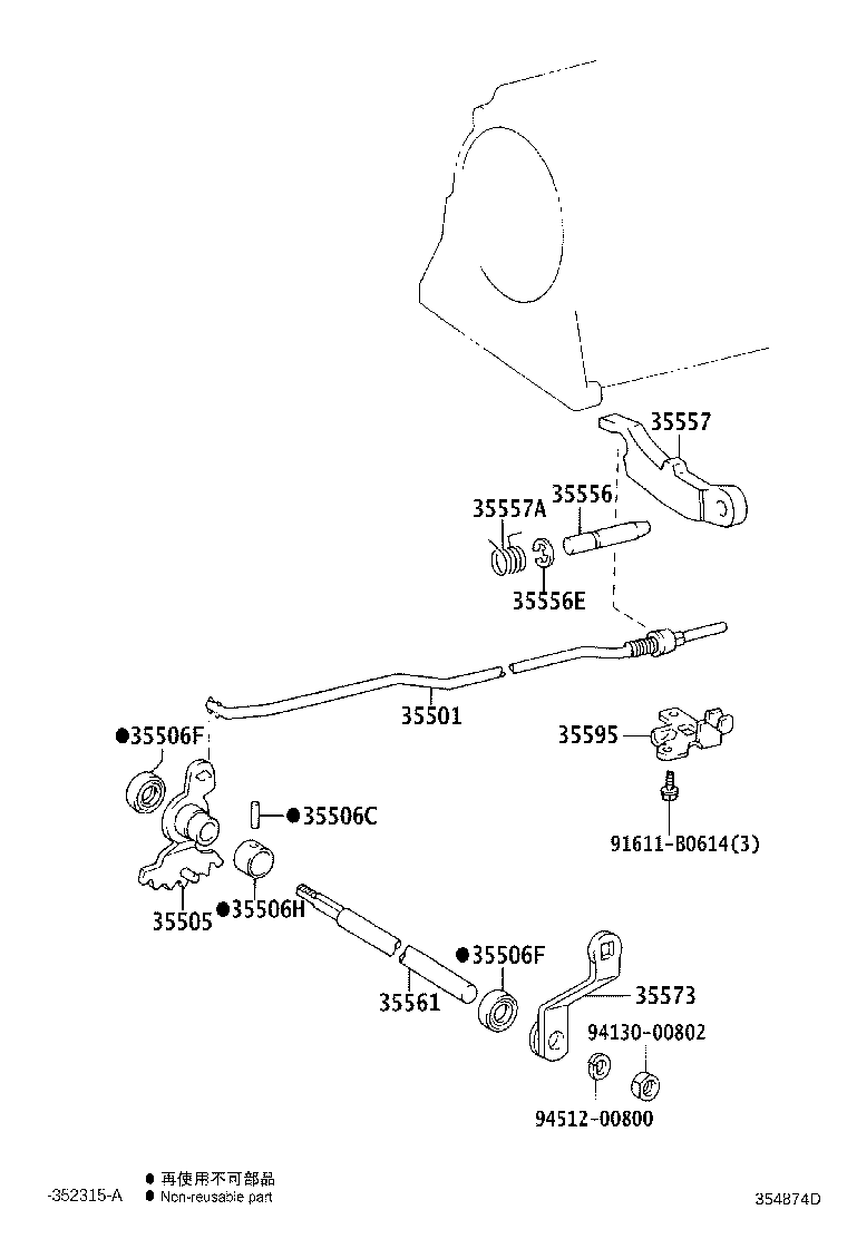 Figure 354874D
