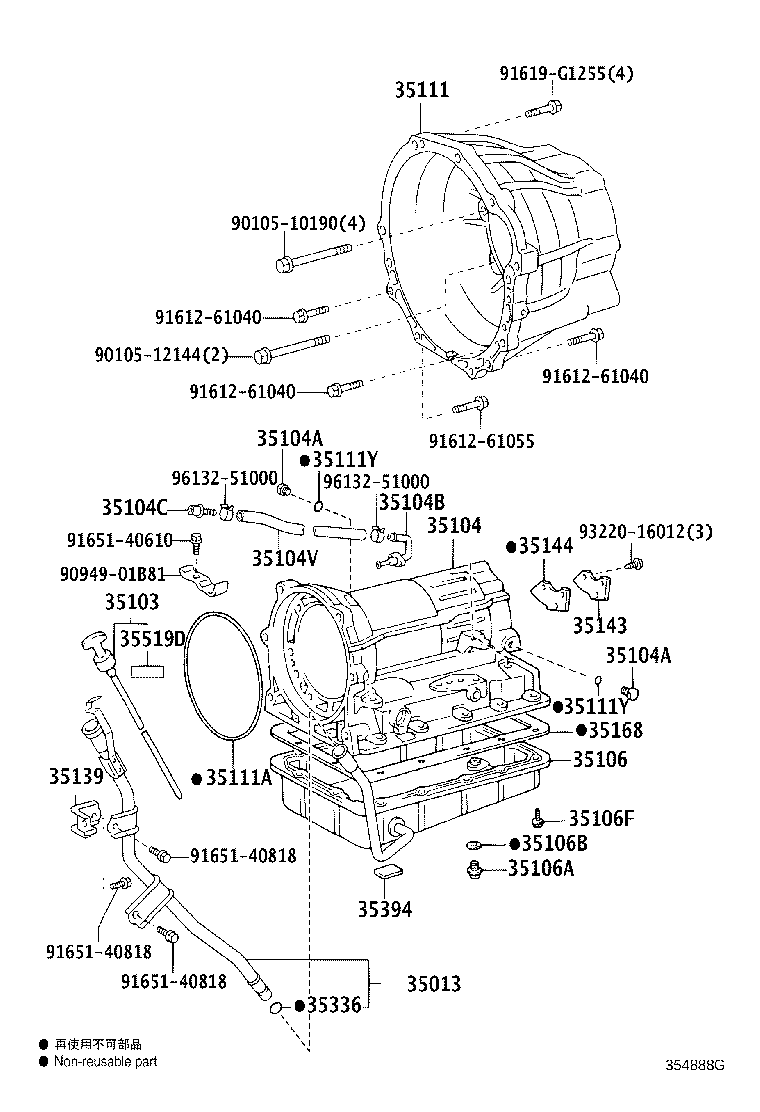 Figure 354888G