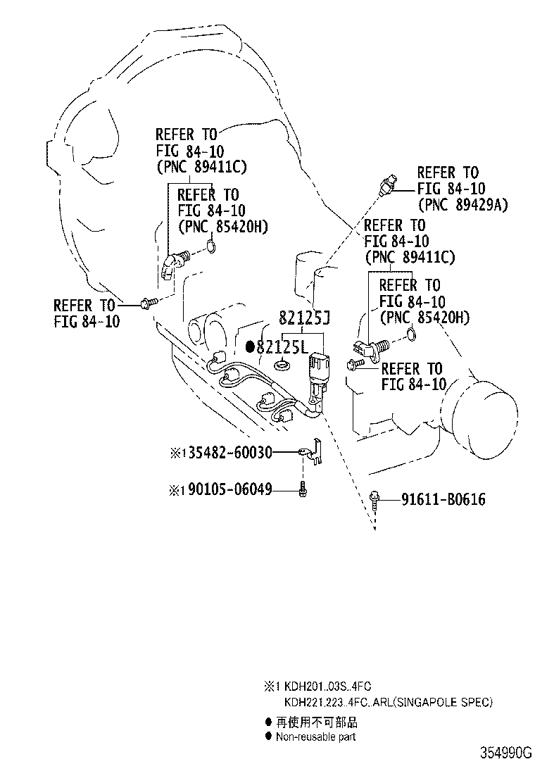 Figure 354990G