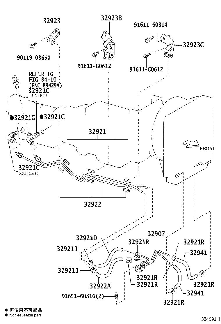 Figure 354991H