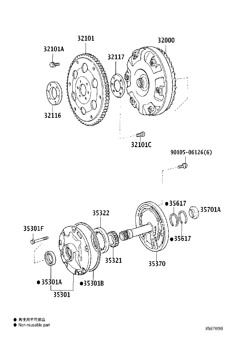 Figure 358769B