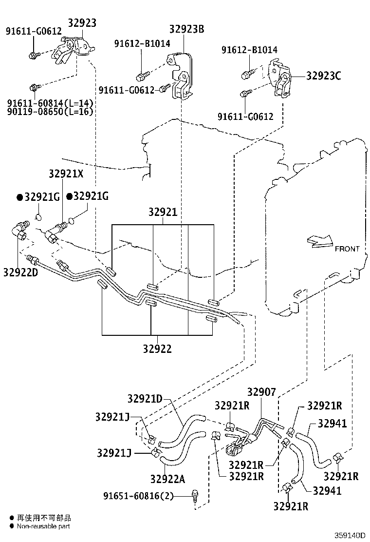 Figure 359140D