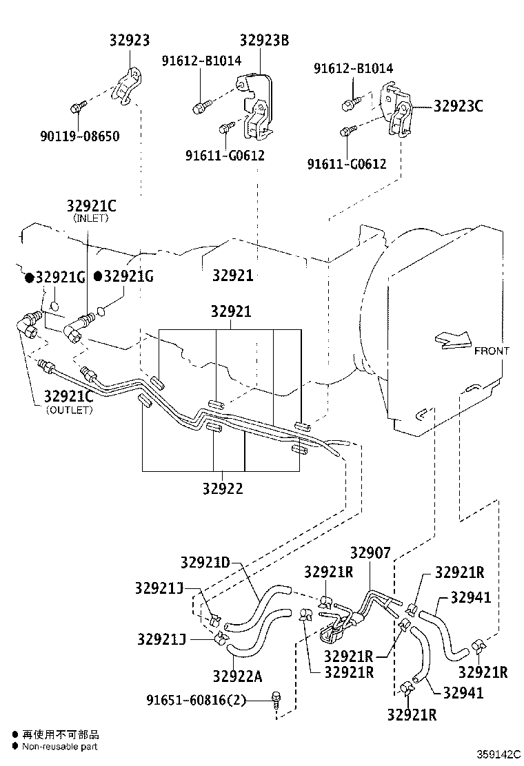 Figure 359142C