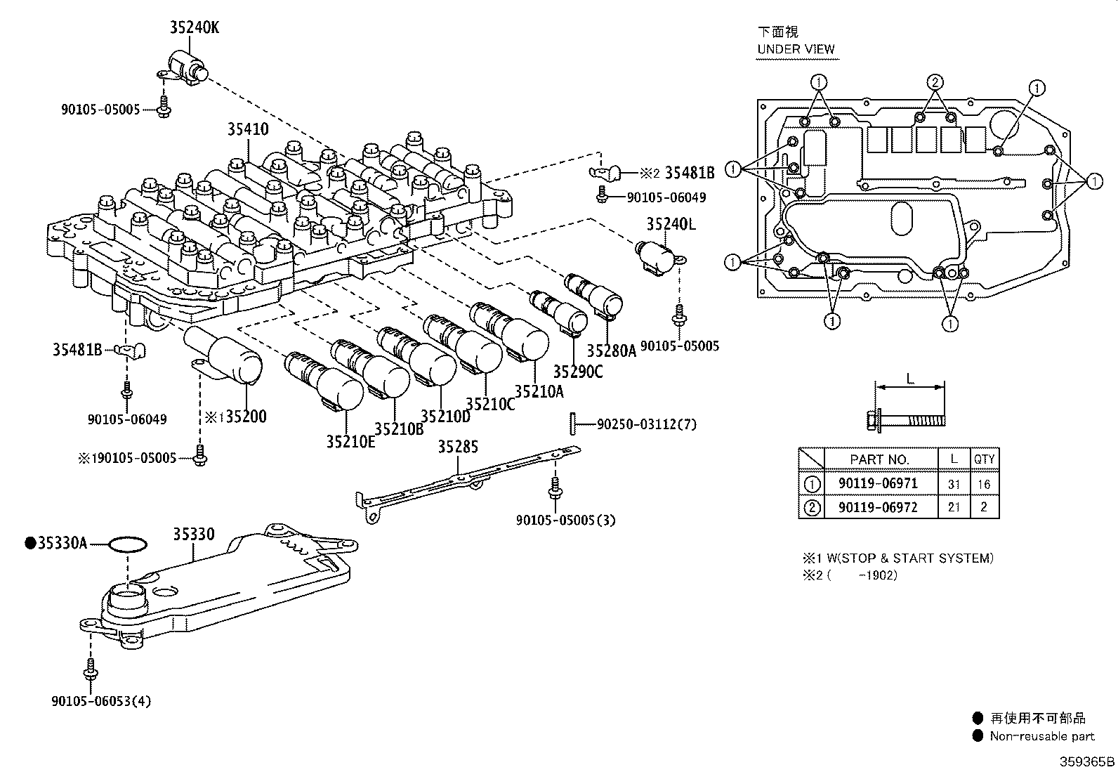 Figure 359365B
