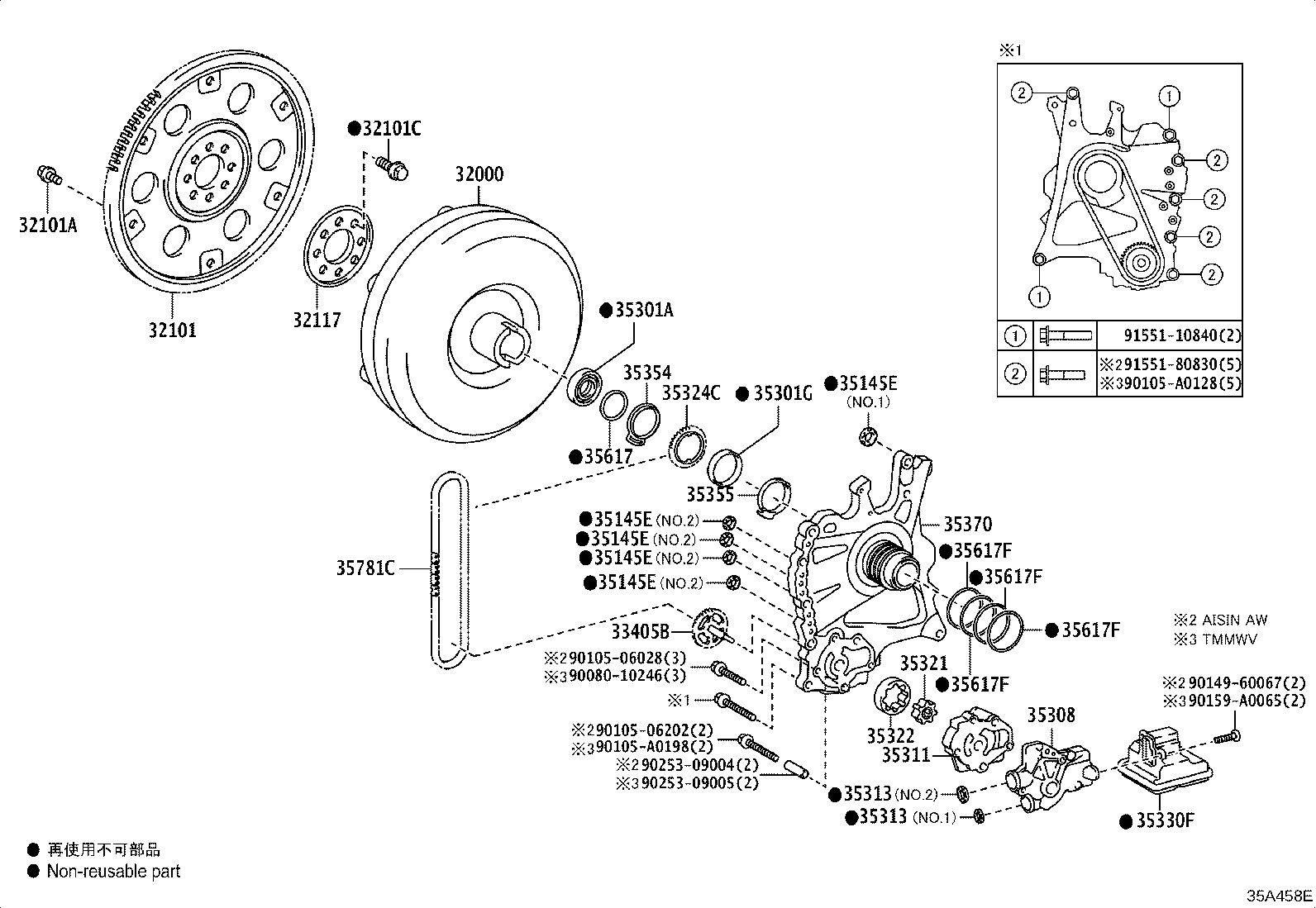 Exploded illustration 35A458E