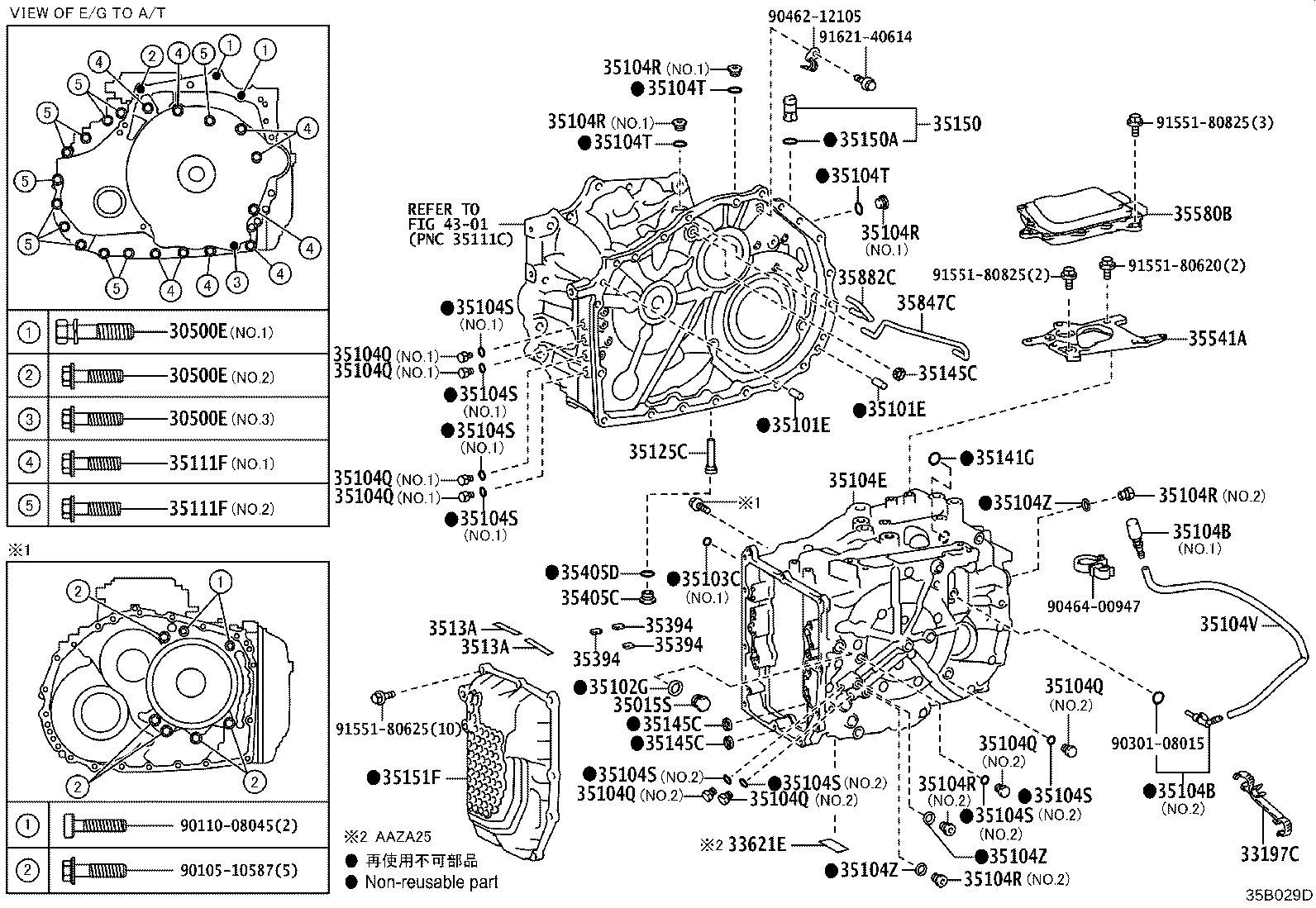 Exploded illustration 35B029D