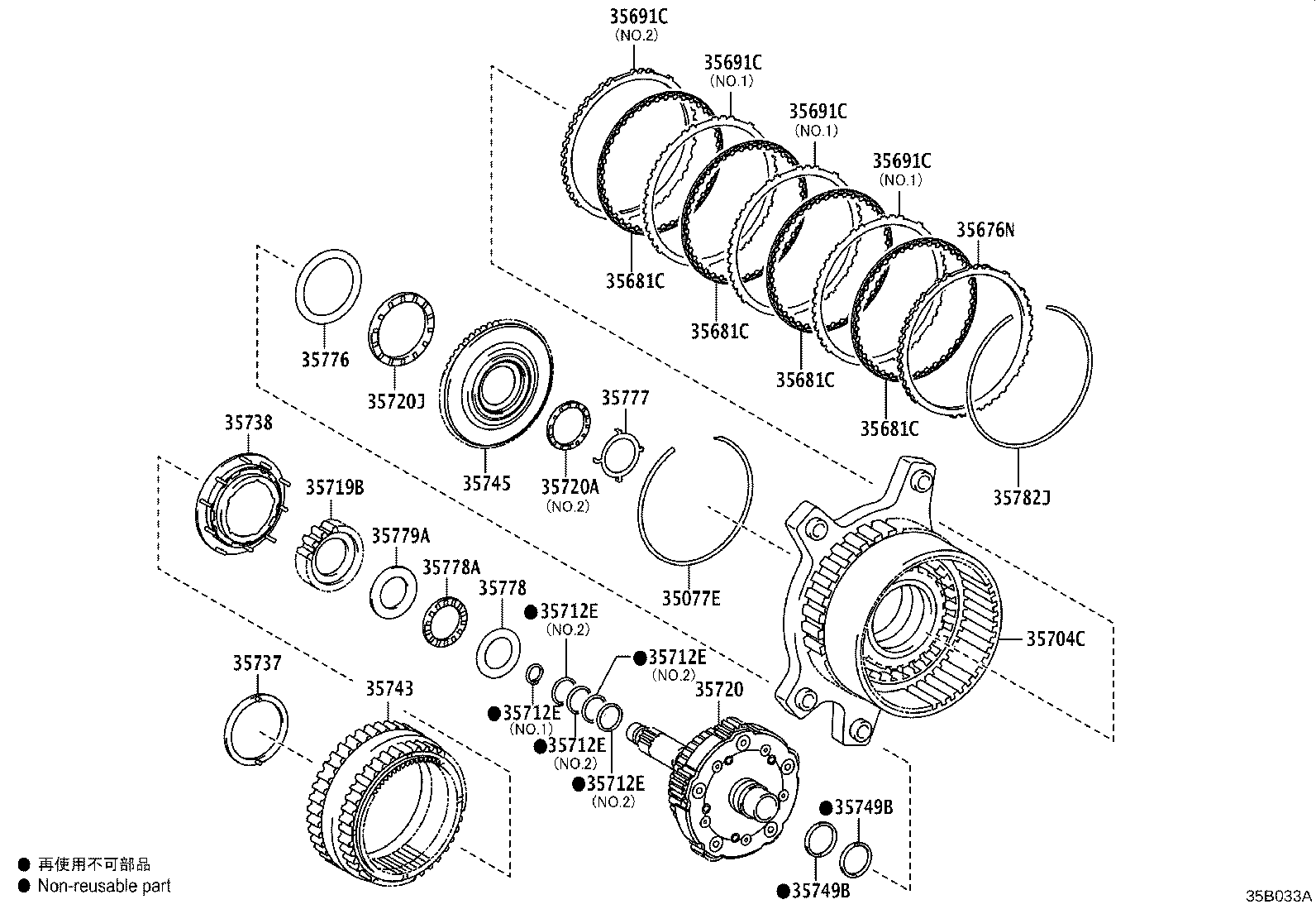 Exploded illustration 35B033A