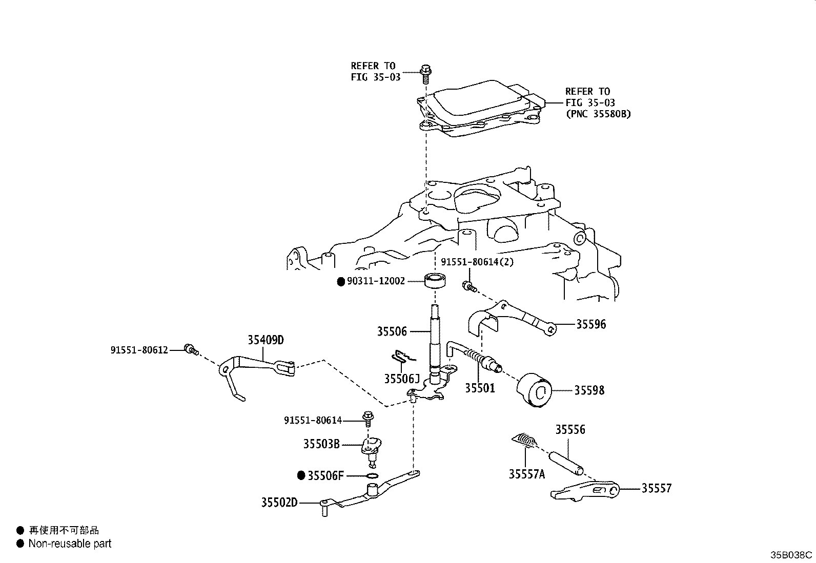 Exploded illustration 35B038C