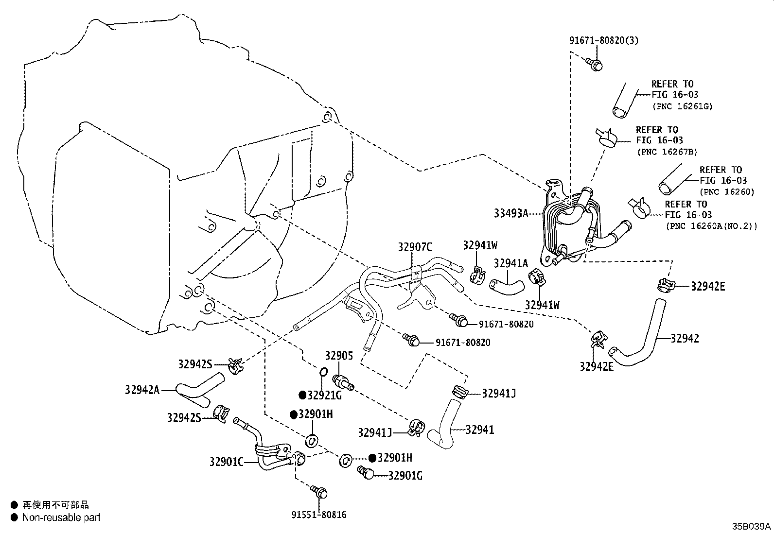 Exploded illustration 35B039A