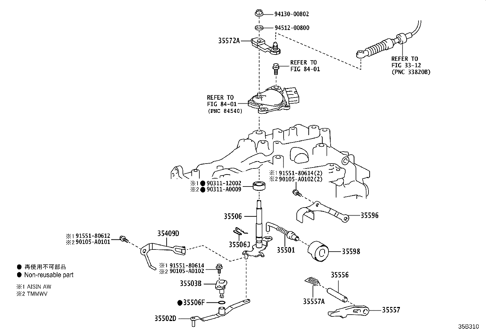 Exploded illustration 35B310