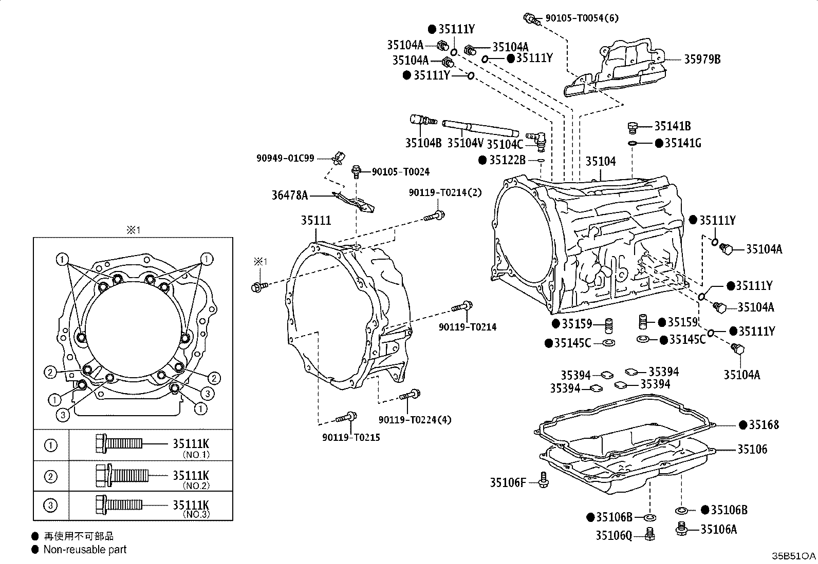 Figure 35B51OA