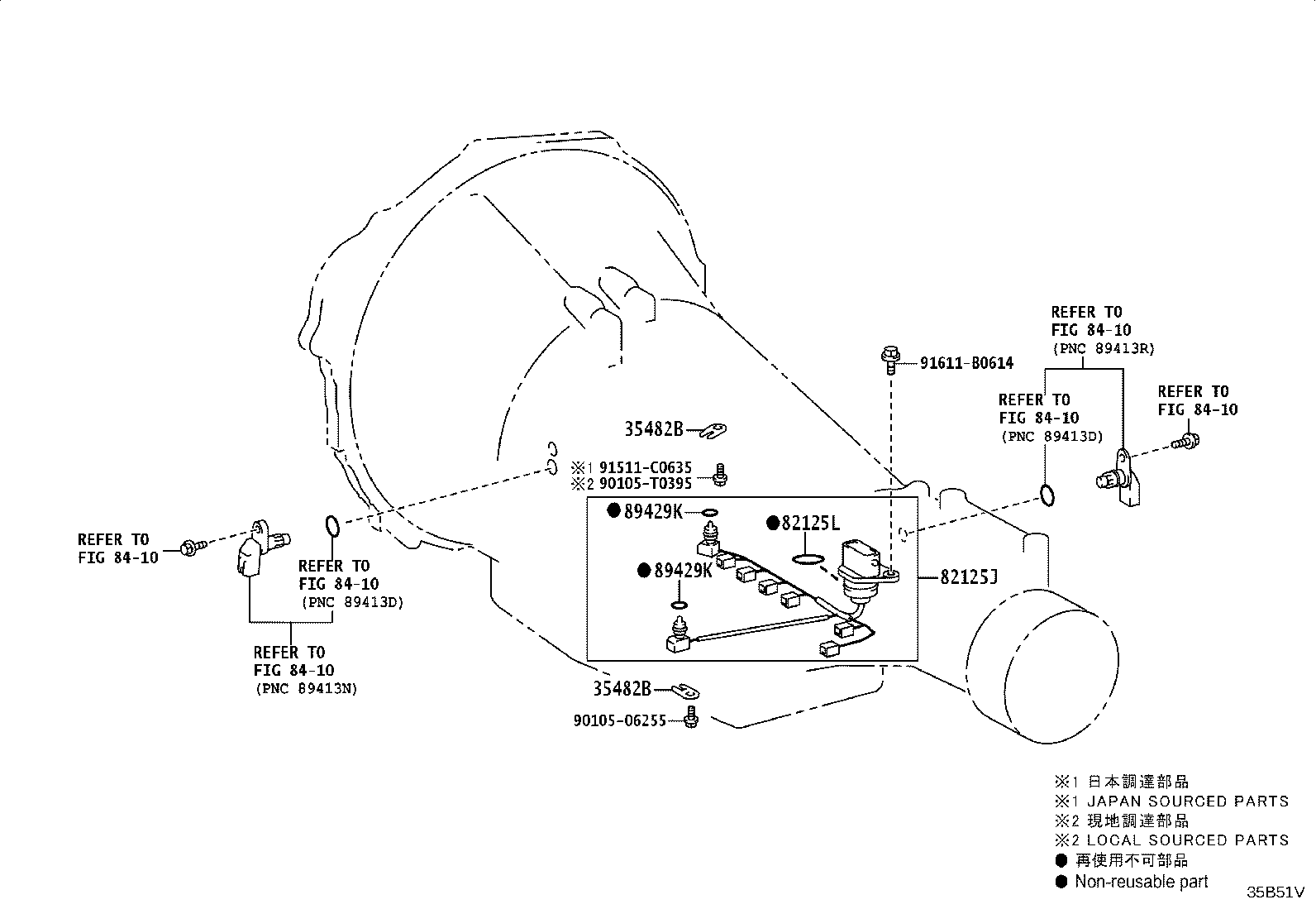 Figure 35B51VA