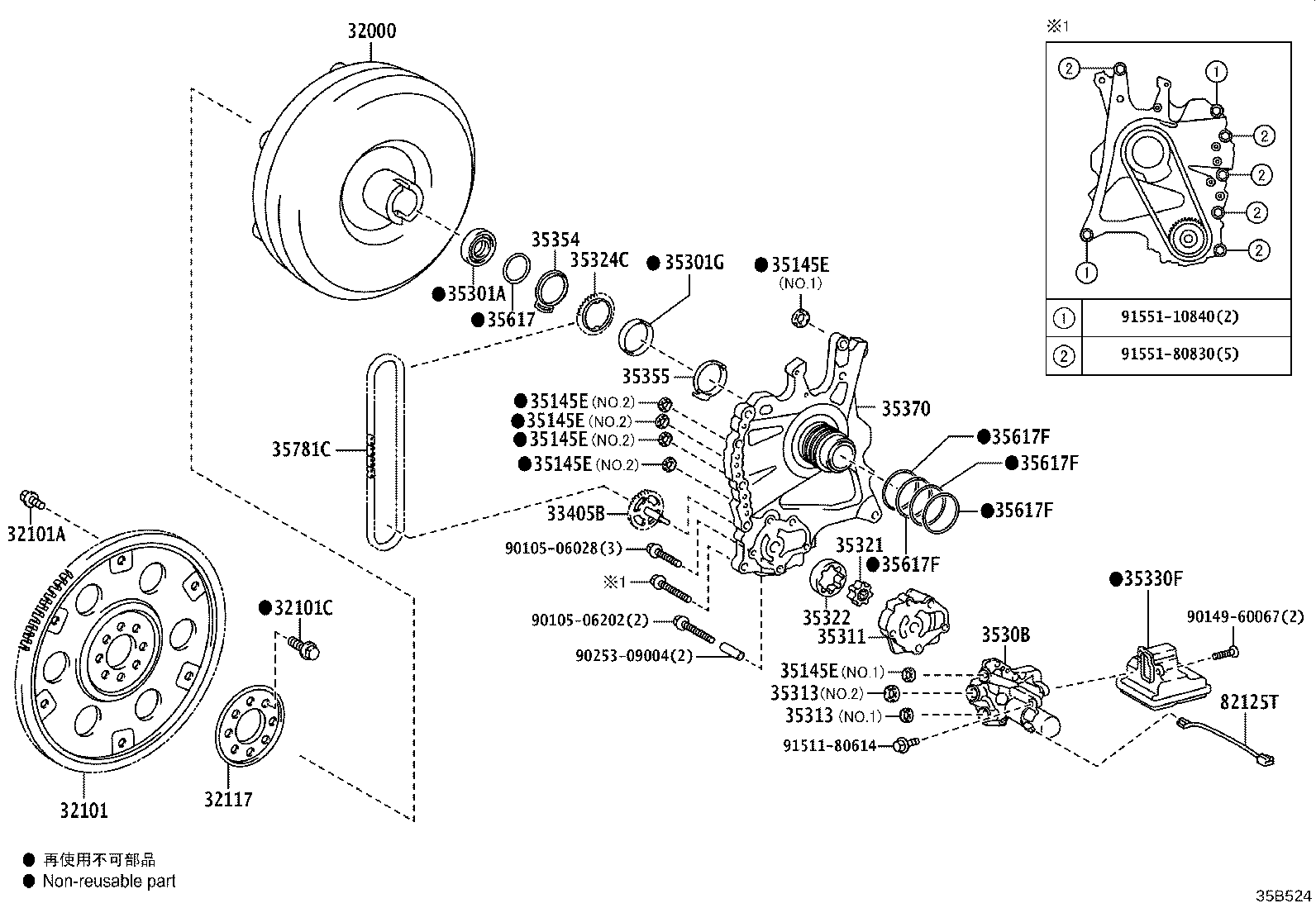 Exploded illustration 35B524