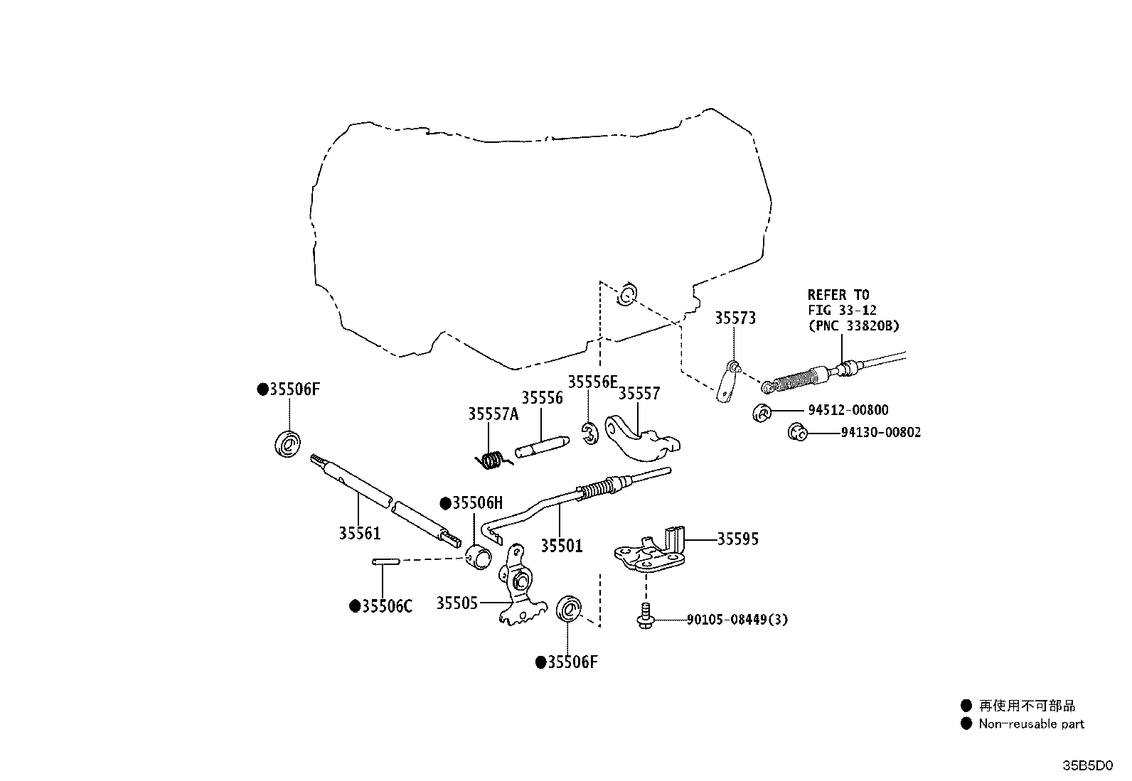 Figure 35B5D0