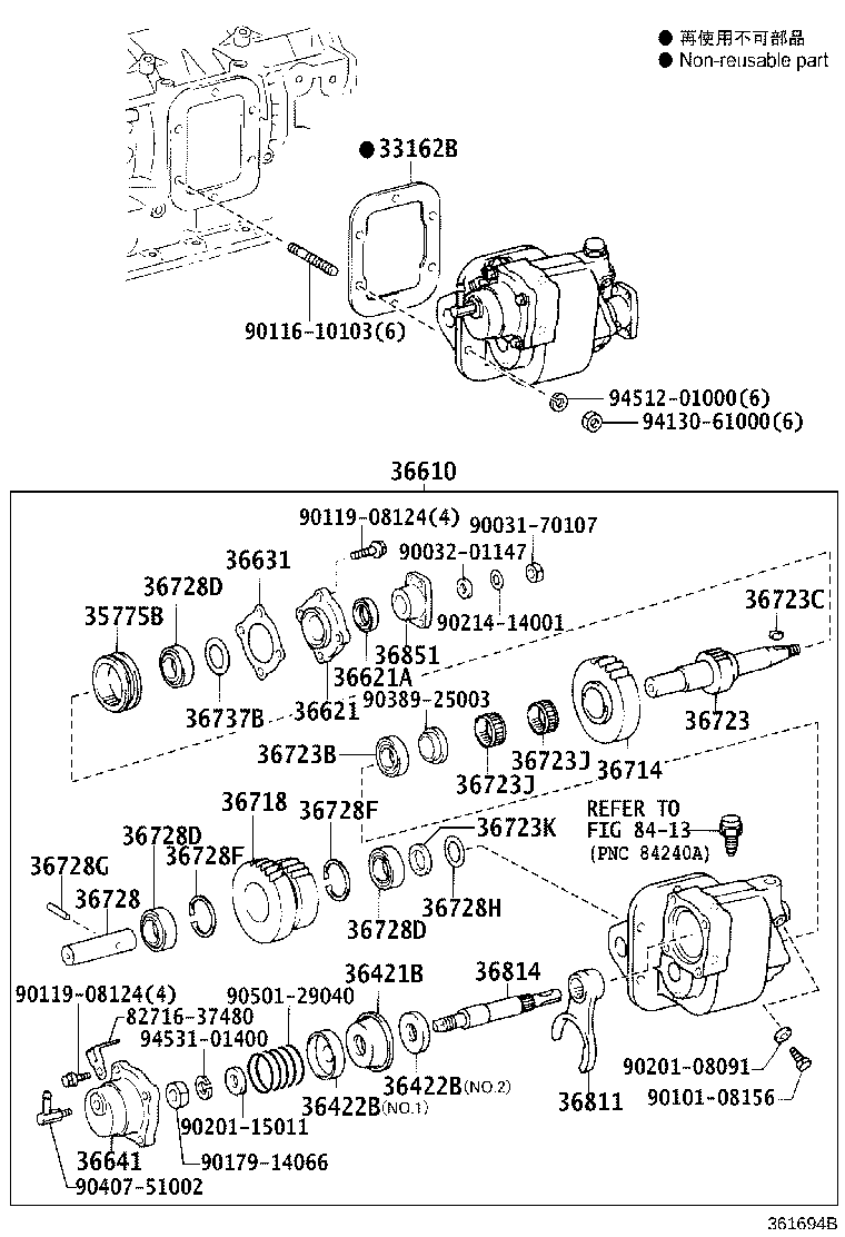 Figure 361694B