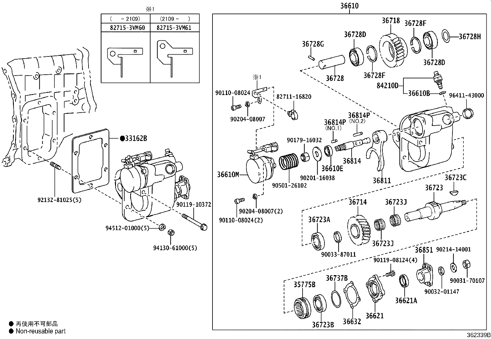 Figure 362339B