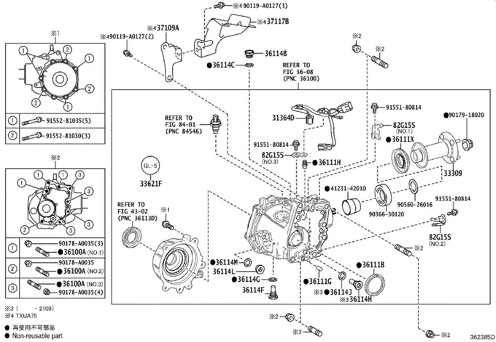 Exploded illustration 362385D