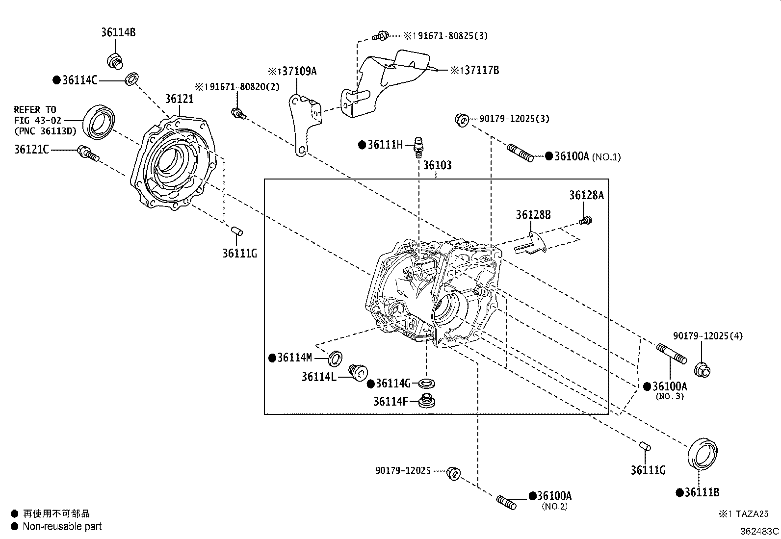 Exploded illustration 362483C