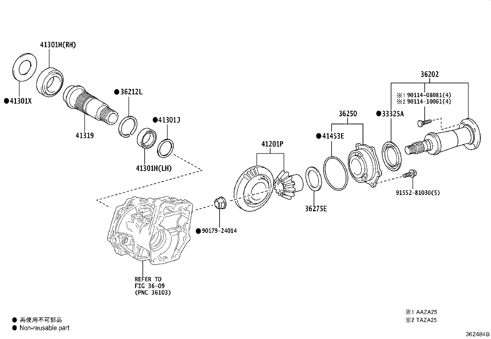 Exploded illustration 362484B