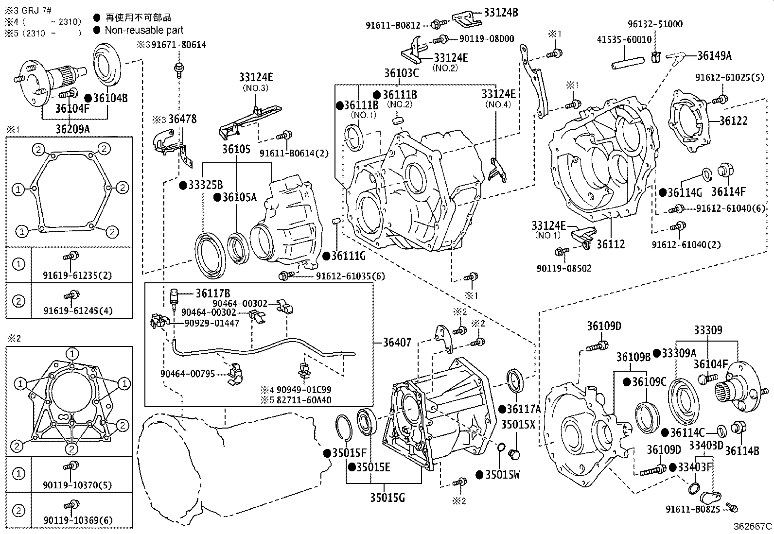 Figure 362667C