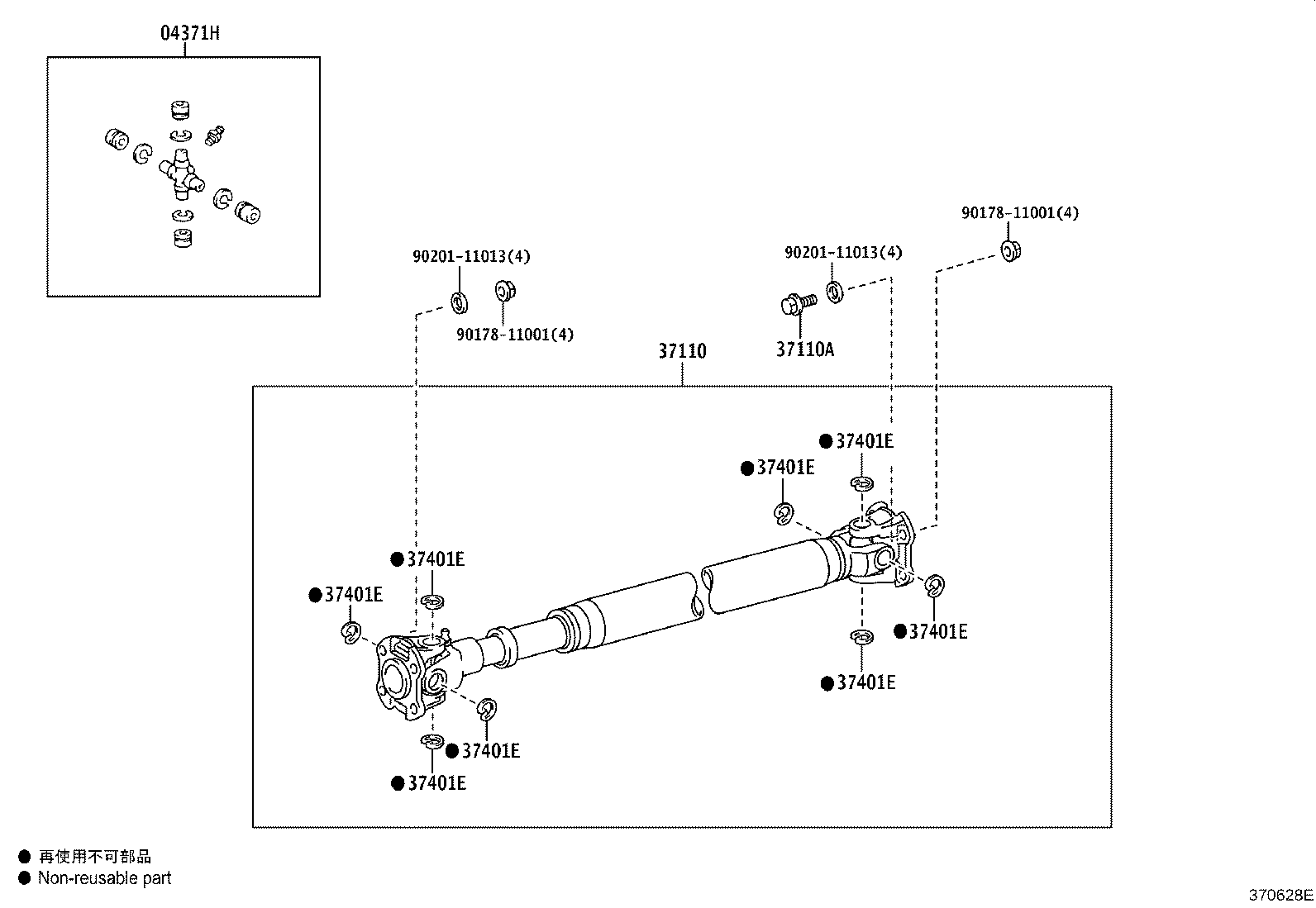 Figure 370628E