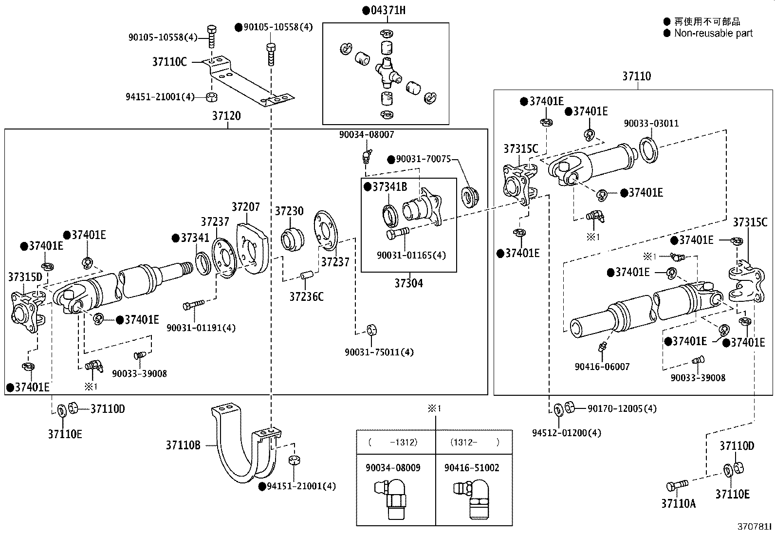 Figure 370781I