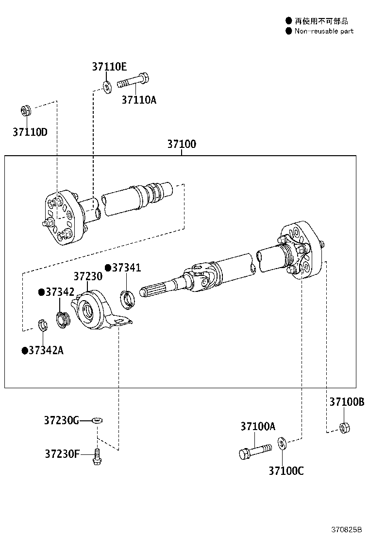 Figure 370825B