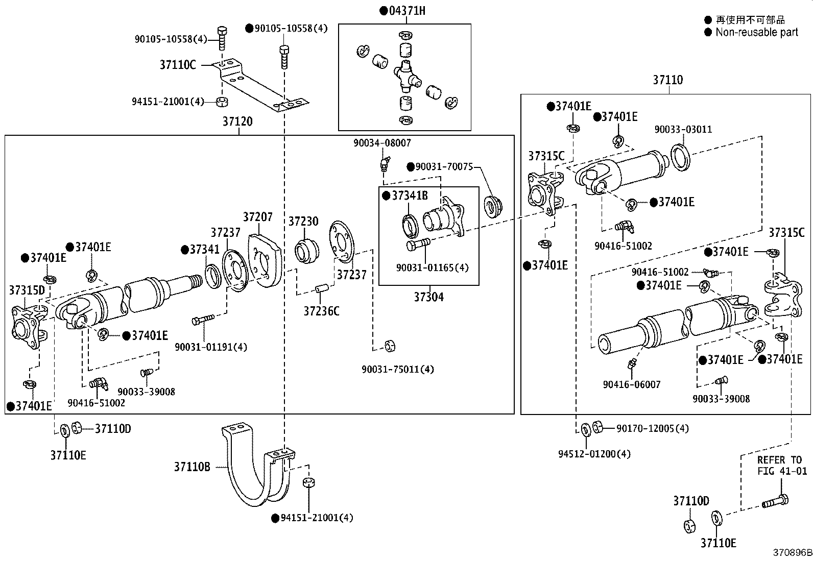 Figure 370896B