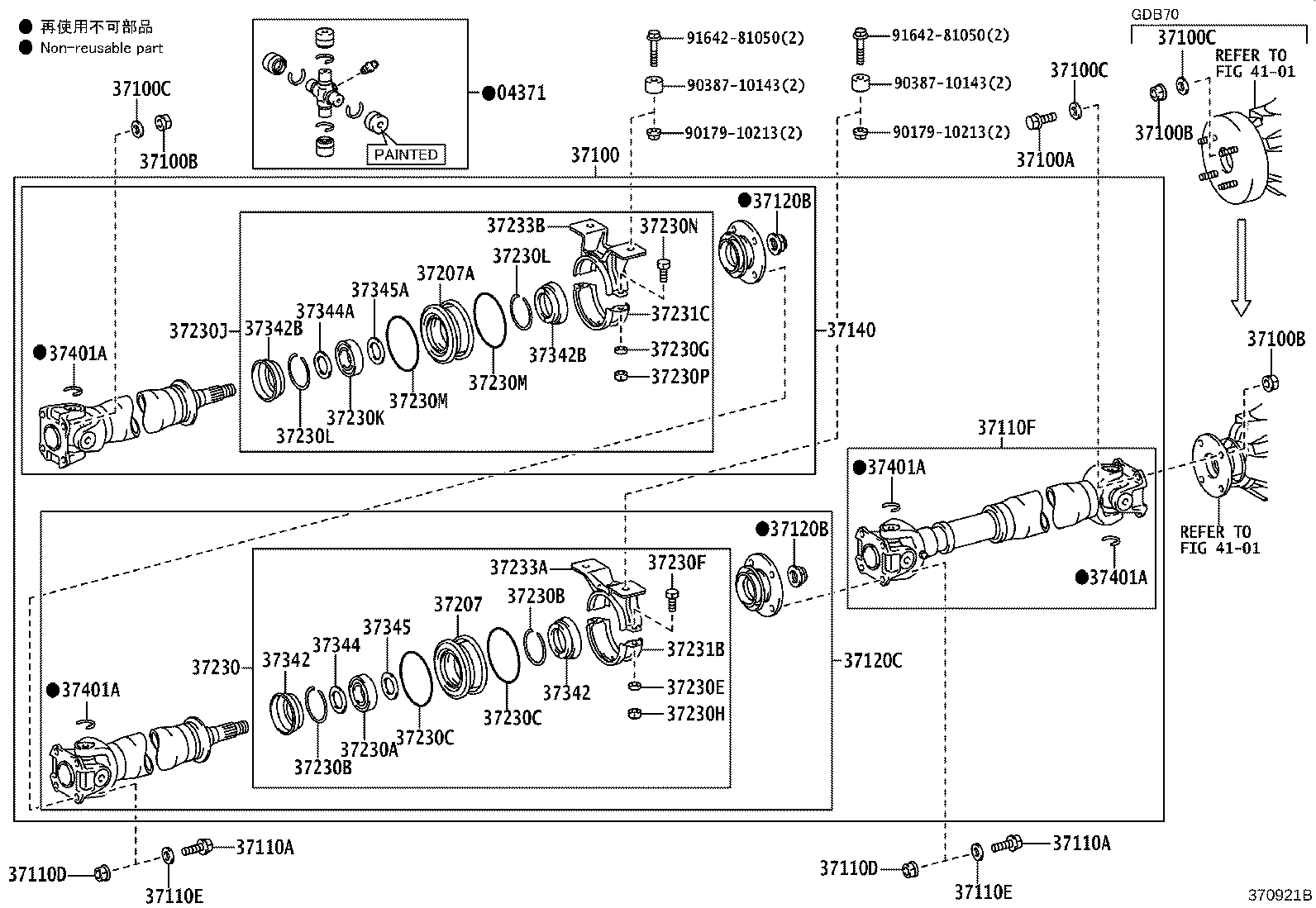 Figure 370921B