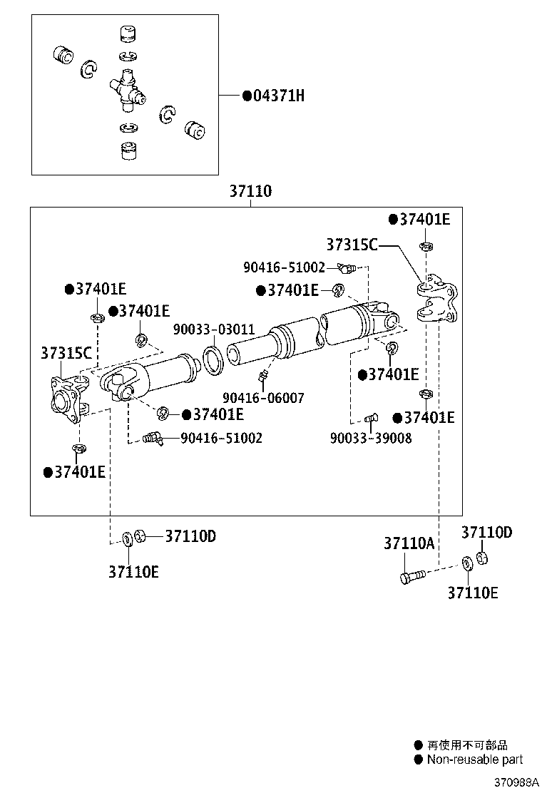 Figure 370988A