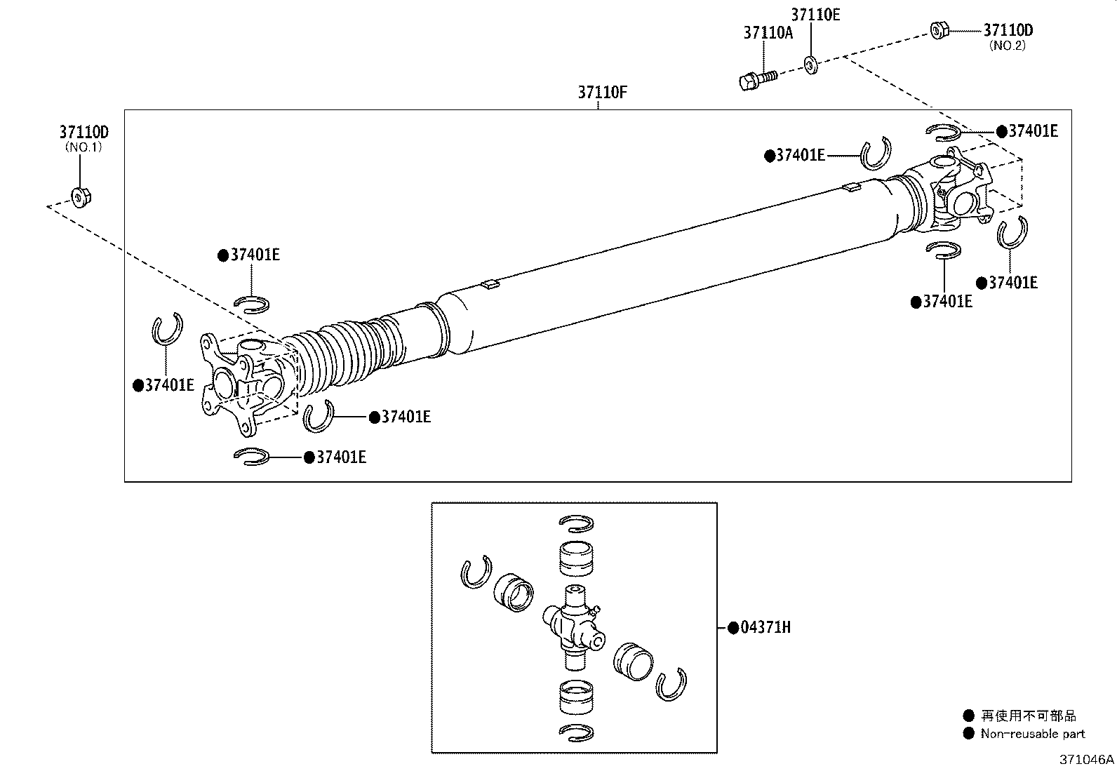Figure 371046A