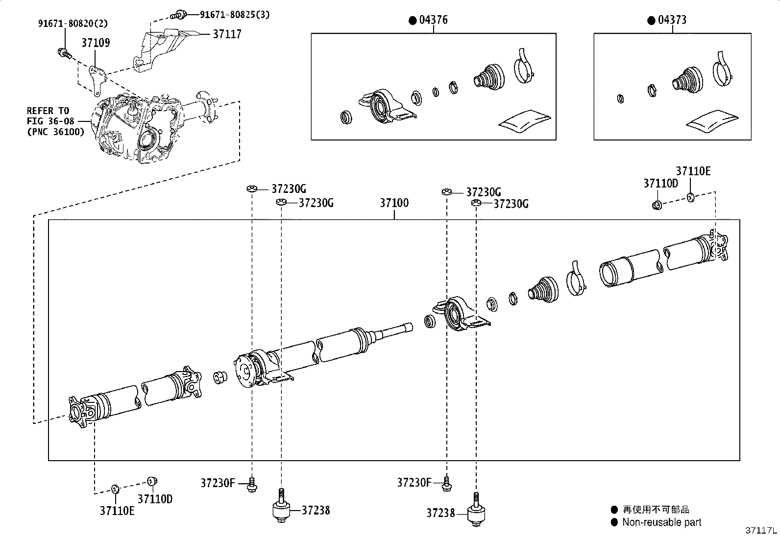 Figure 37117L