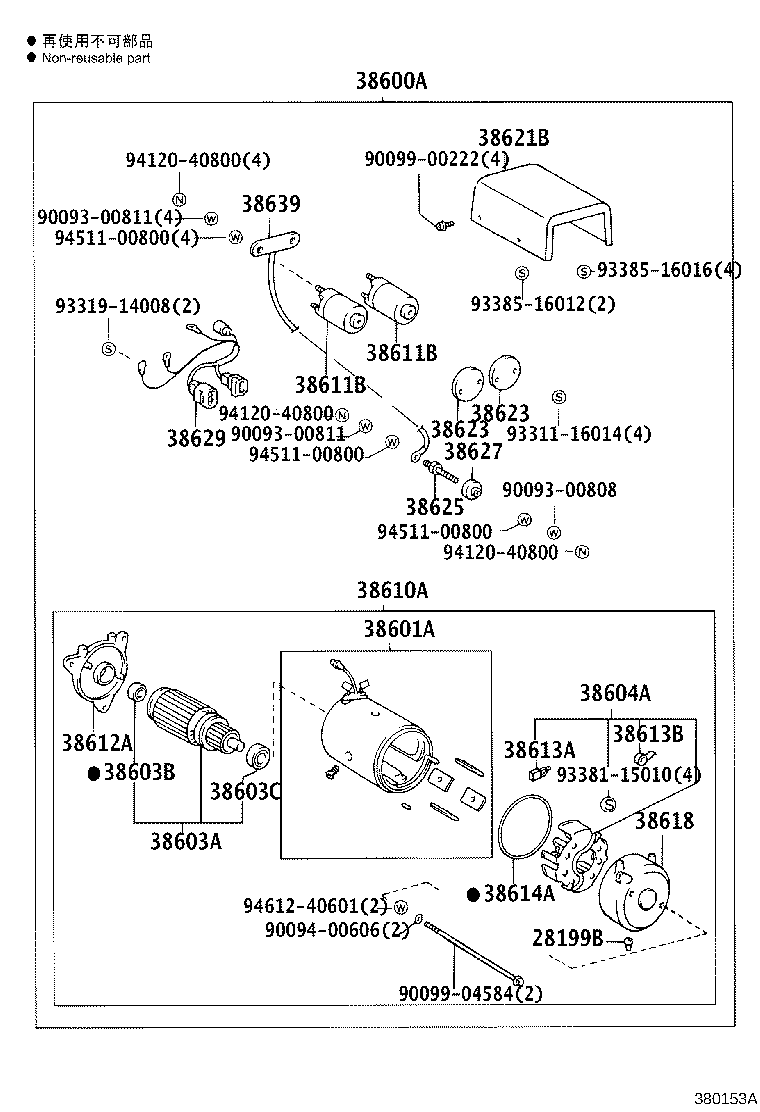 Figure 380153A